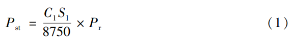 截圖20250720114701.png
