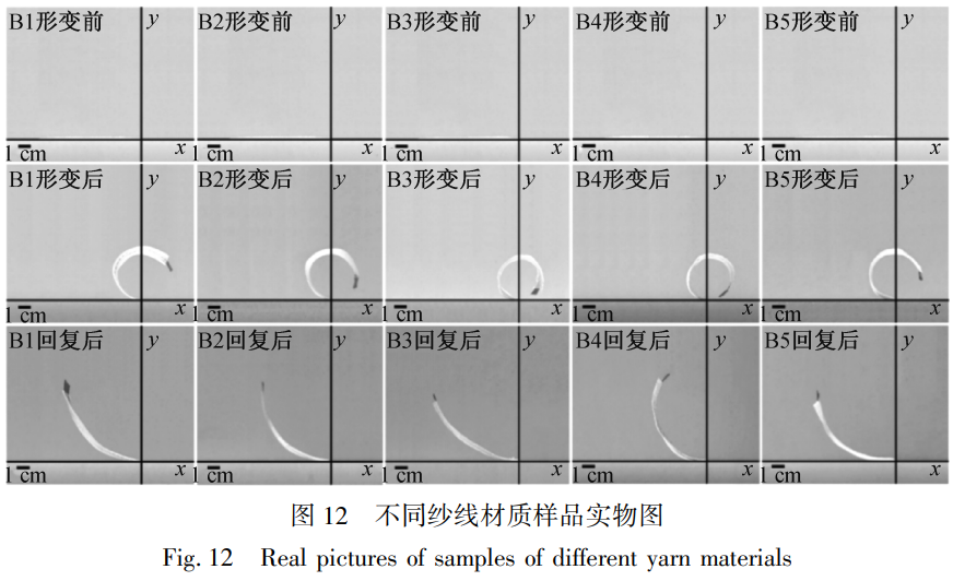 截圖20250720150044.png
