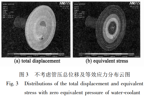 截圖20250724102244.png