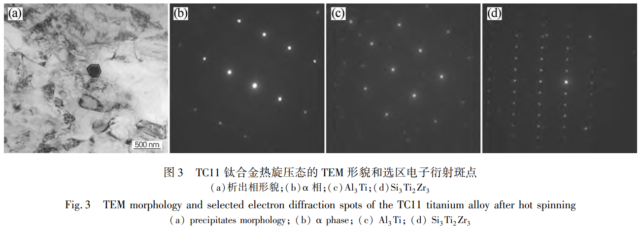 截圖20250909111608.png