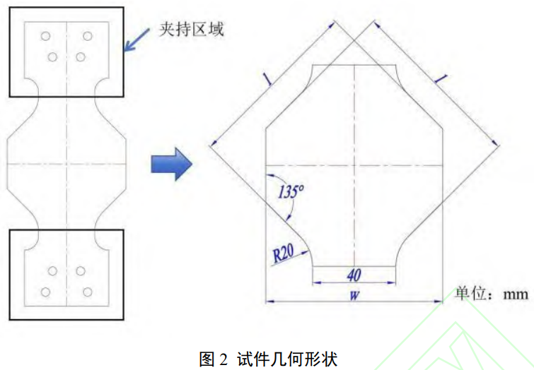 截圖20251106095225.png