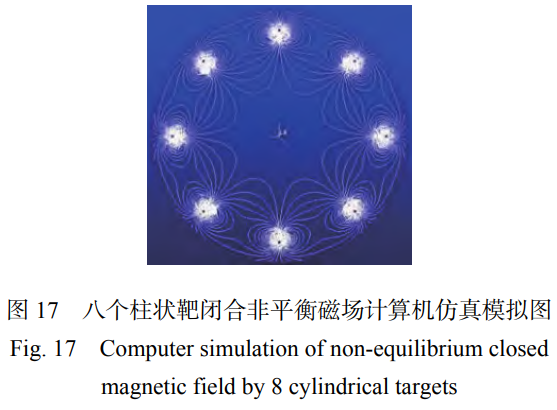 截圖20251124200227.png