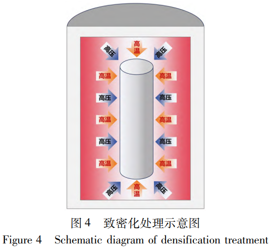 截圖20251212095902.png