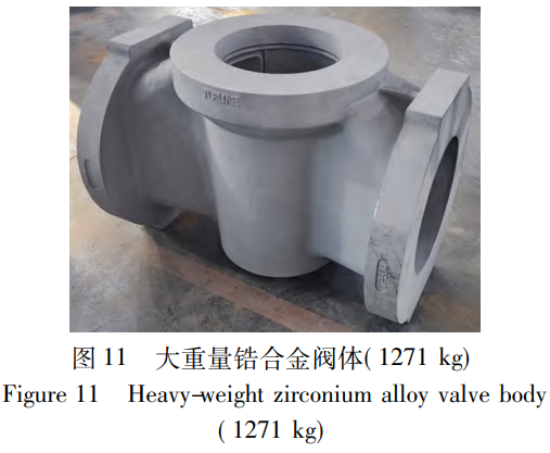 截圖20251212100121.png