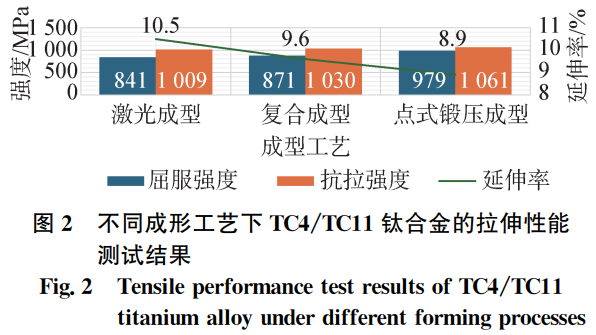 截圖20260112173512.png