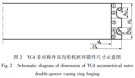 截圖20260112202853.png