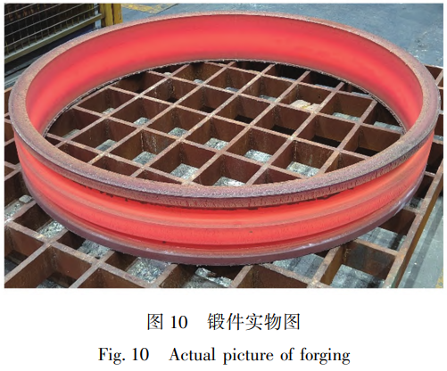 截圖20260112203128.png