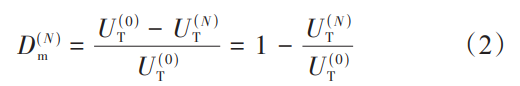 截圖20251013210907.png