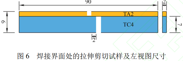 截圖20260316100910.png
