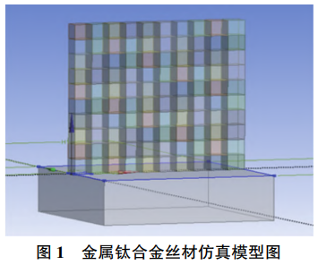 截圖20260331180154.png
